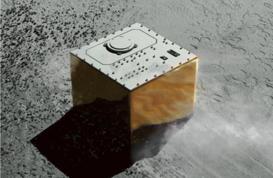 Another probe has landed on asteroid Ryugu